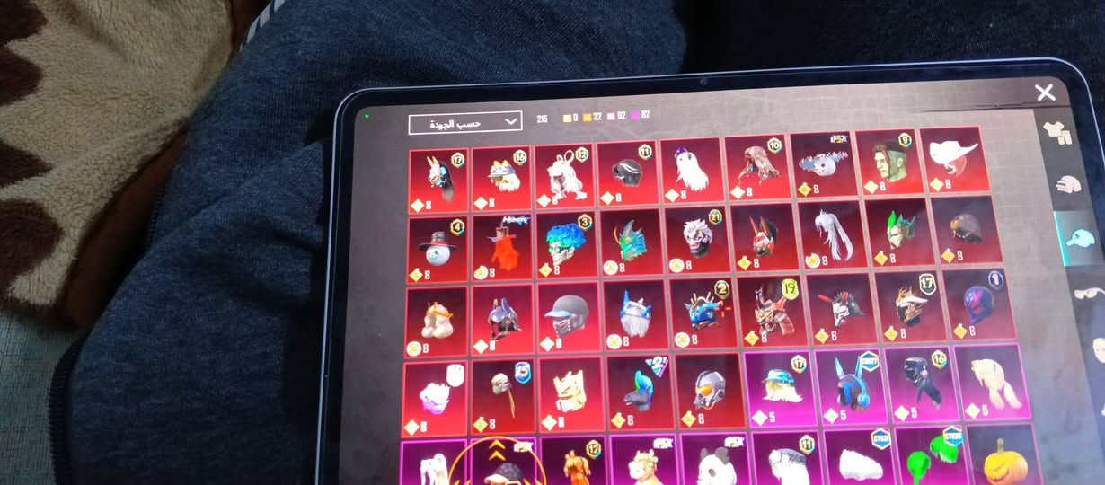 سلام عليكم حساب بوبجي بي 26 سلاح يطور بي 4بدلات كس بي بدله كلمسج كتب ايدي كلبه اريد مراوس او بيع رقم *********** بكان بصره
