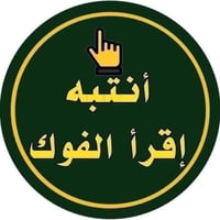 نقل أثاث • كربلاء • ٢٤ ساعة