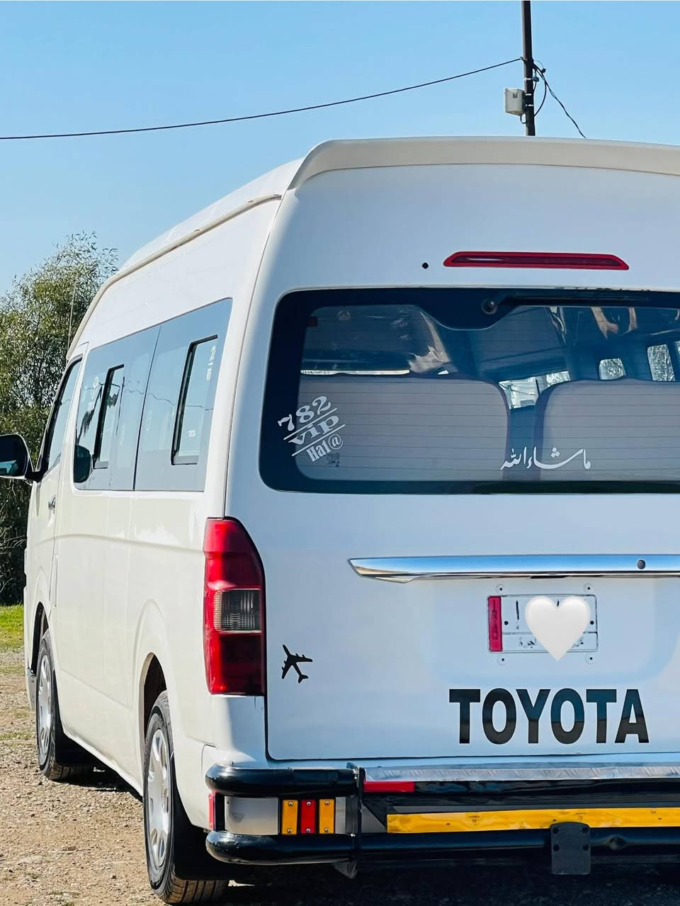 جنبی باو مودیل 2015 بیش گورای بیش هایس 2020سەنەوی اسلی بەلاستیک ئەولیات و غرامەی کوردستان بشرت کیر مەکینە اکسن بشرت مەکینە بیلادە حیزام سبخ بی زەربە سعر ٨٣ شوین روفیا رەقم ***********
