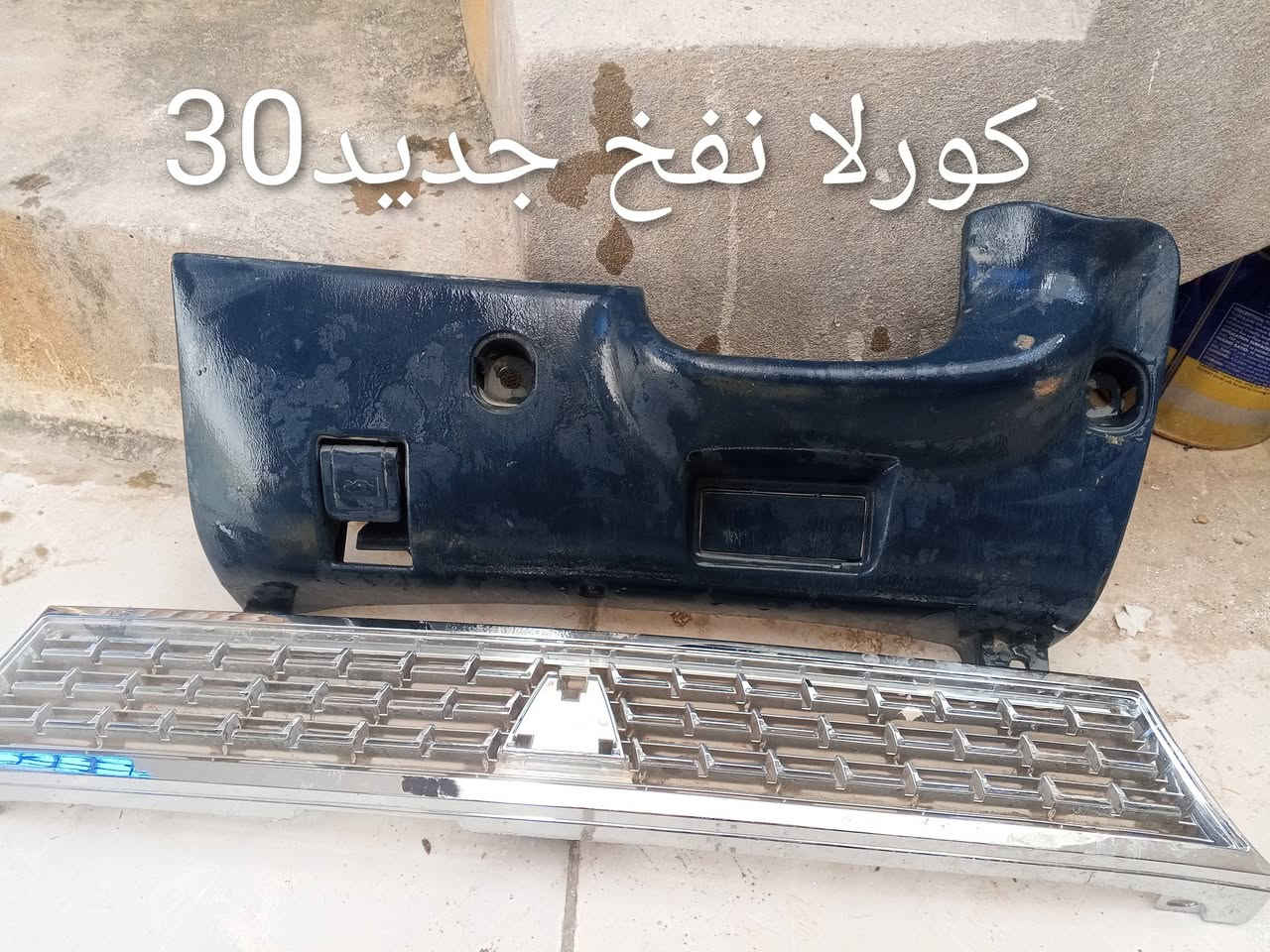 ***********
***********
