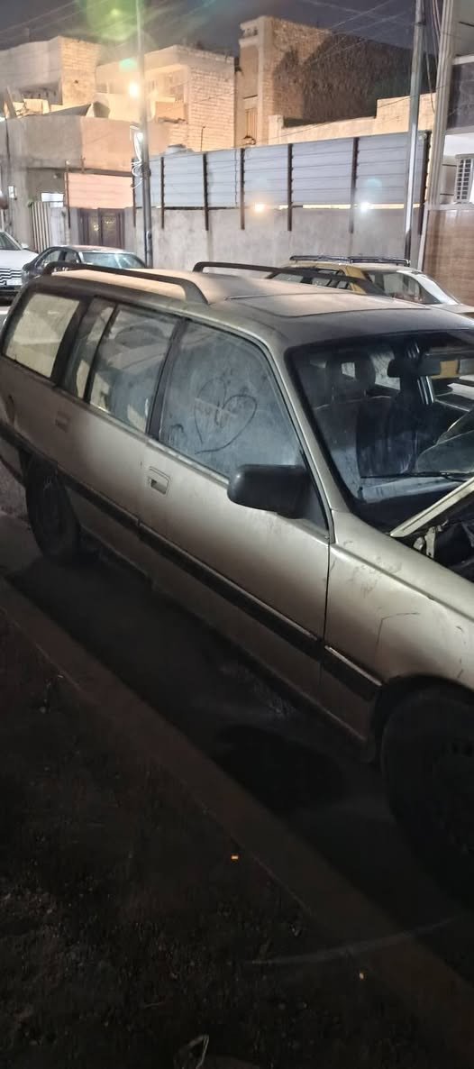 وبل سعر ١٨رقم نينوى ***********
