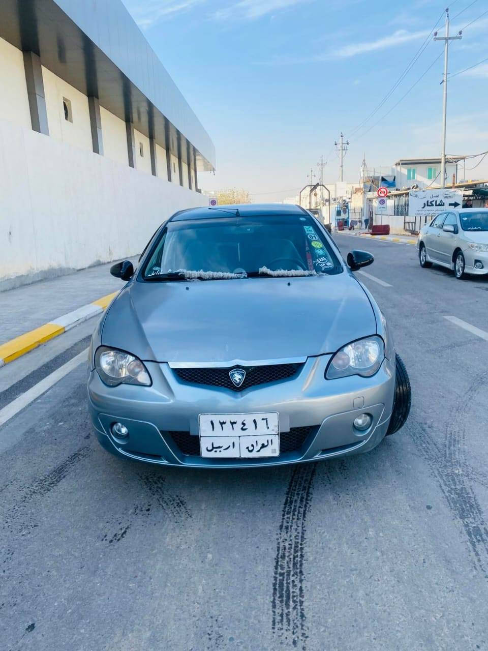 پڕۆتۆن 2008 گیڕعادیی بێ سبوغ بێ لیدران گیڕومەکینەتەبرید بەشەرت نرخی 48ژم*********** أربيل, العراق
