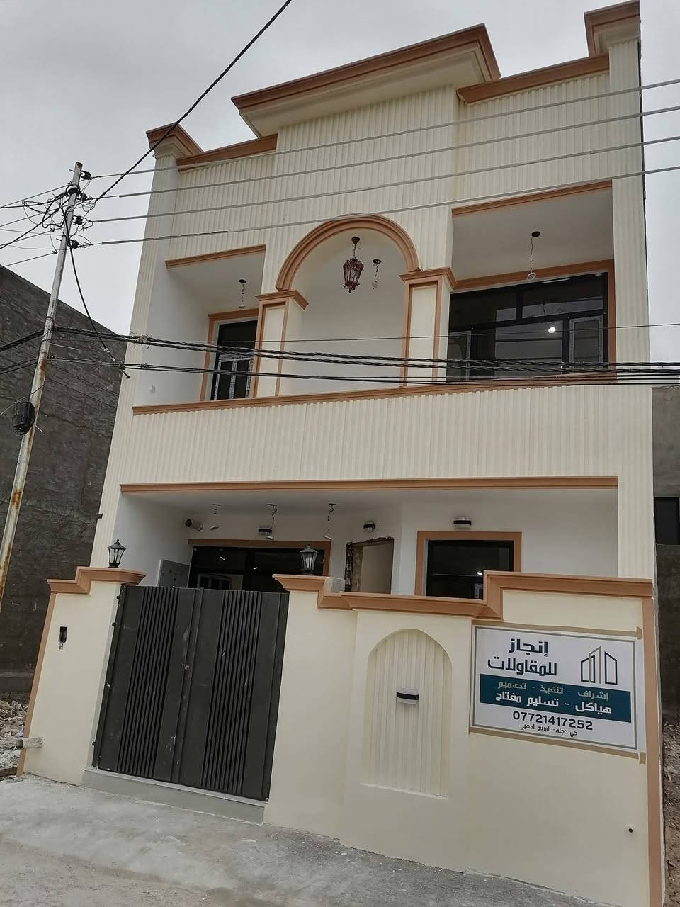 صوبغ مصري خبره وجهات خارجية وداخلي وديكورات ودهانات ابوكسي كيماوي ***********
