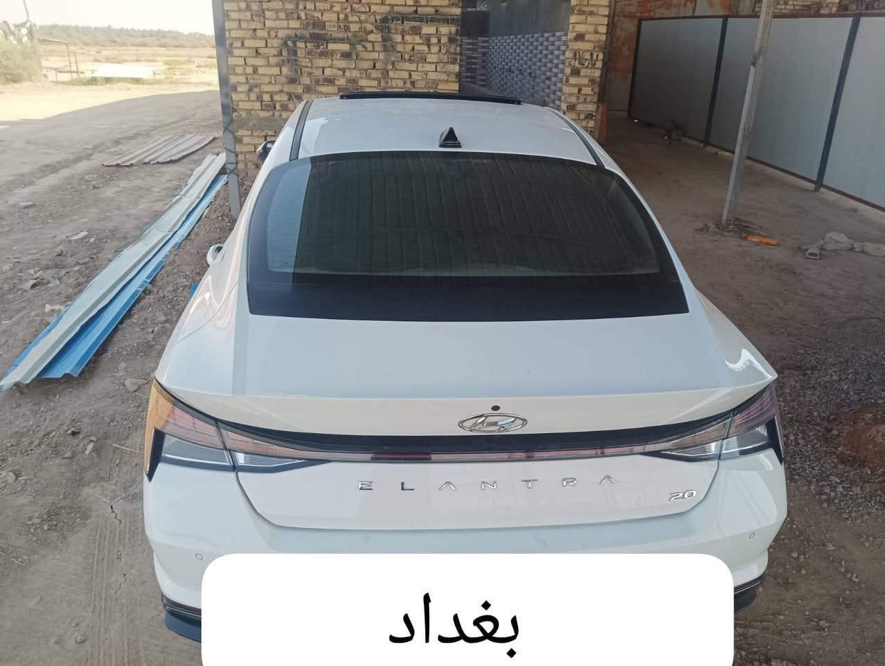 السلام عليكم
النترا ٢٢ خليجي كفالة عامه عدا بارد بسيط ماشيه ٩٠ رقم بغداد مكينه ٢٠٠٠
***********
