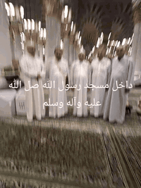 عمرة مفردة • طيران من بغداد • فندق ٥ نجوم