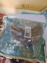 غراض تكتك