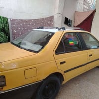 بيجو روه • رقم بصره • ألماني