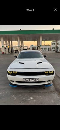 جالنجر • ٢٠١٦ • بدون حادث