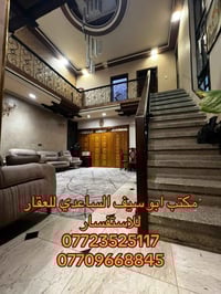 التجار الثانية • ١٥٠م • مدخلين