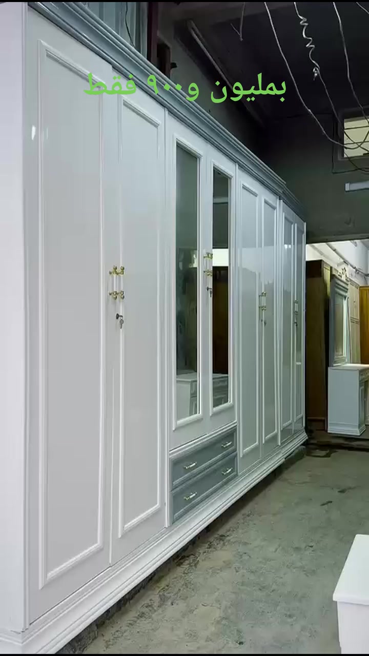 غرفه ست ابواب موديل (كاترينا) تصميم تركي بشغل ولمسات عراقيه فقط بمليون و٩٠٠


**إذا كنت صاحب هذا الإعلان وتريد حذفه لأي سبب، رجاءا أرسل رسالة إلى الدعم الفني**