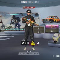 حساب • للبيع • مراوس