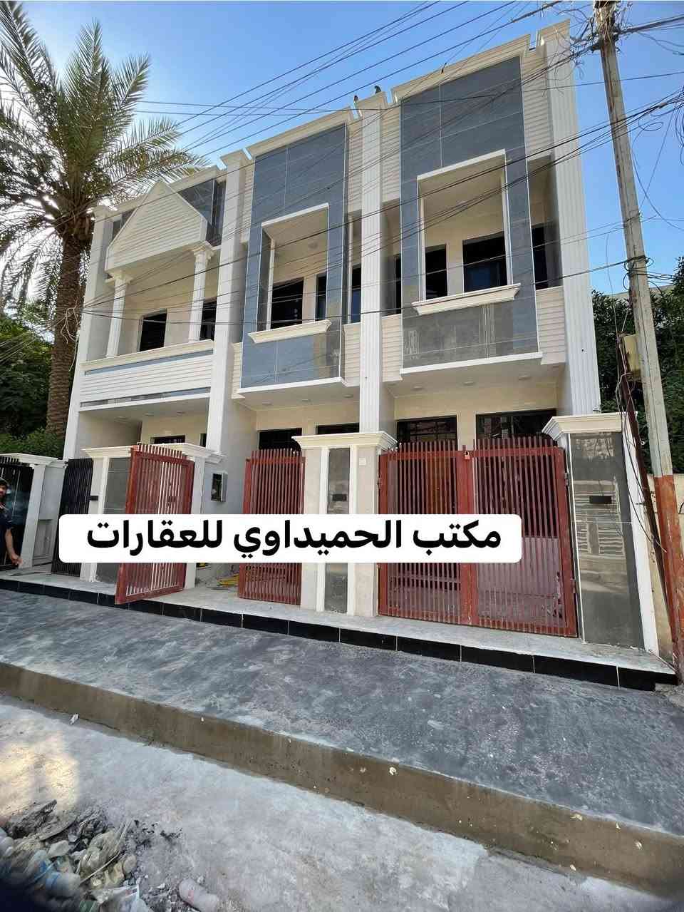 🏠بيت للبيع 🏠السعر💵/172وبي مجال❤️🙏🏻❤️
📍الموقع/شارع عدن قرب مقابل مطعم حجي عادل(قريب ع شارع العام)

📌المساحة/64متر(تسليم مفتاح خلال  10 أيام.موقع جيد )

محتويات ال🏠بيت/كراج صغير.استقبال.مطبخ حار بارد.غرف نوم عدد(3)صحيات عدد(2)بيتونه.سطحين

📍عنوان المكتب /شارع الأسواق المركزيه مقابل كلية الامام الكاظم 

📞*********** محمد صگبان

📞*********** سيد عباس

📞***********مسلم سعد

ملاحظة / العنده عقار 🏡 للبيع او بيت للايجار  ويريد يبيع او ايجاره دزونه كافة التفاصيل العقار مع ذكر السعر ورقم التلفون ☎️وان شاء الله باقرب وقت
