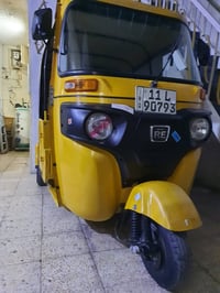 تيك توك • موديل 2021 • مدينة الصدر