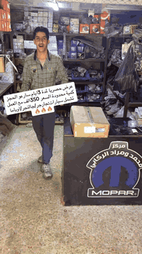 🌹🌹🌹أسعد الله أوقاتكم أحبتي الكرام 🌹🌹🌹🤩حداثة 🤩                         ...