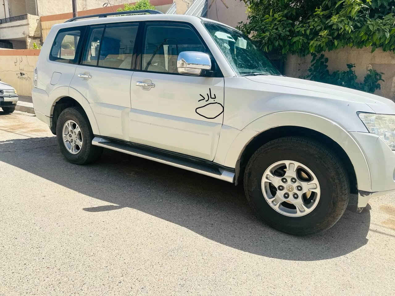 السلام عليكم
باجيرو 2008 محرك 3000 مكفولة من الضربة و الصبغ و التبديل بيها مكانين بارد موضح بالصور ... تبريد ثلج 3 قطع. 
لا صرف و لا بخار . تايرات ٤ صدر بطارية بلكات فيت بم كهربائيات كلها جديدة 
رقم سلميانية تحويل و كالة 
مكان السيارة كركوك 
*********** واتساب
السعر128 بيها مجال كركوك, العراق
