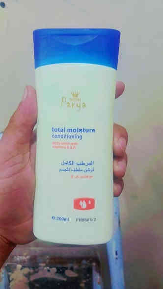 اسعارنا مناسبة تعزيلة محل 
***********
التوصيل مجاني
