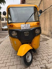 تكتك 20شهر 11يوم5 مرقم باسمي تحويل ثاني يوم التكتك خير منّ الله  كرنك ...