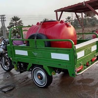 ستوته • ٢٠٢٣ • أوراق أصولي