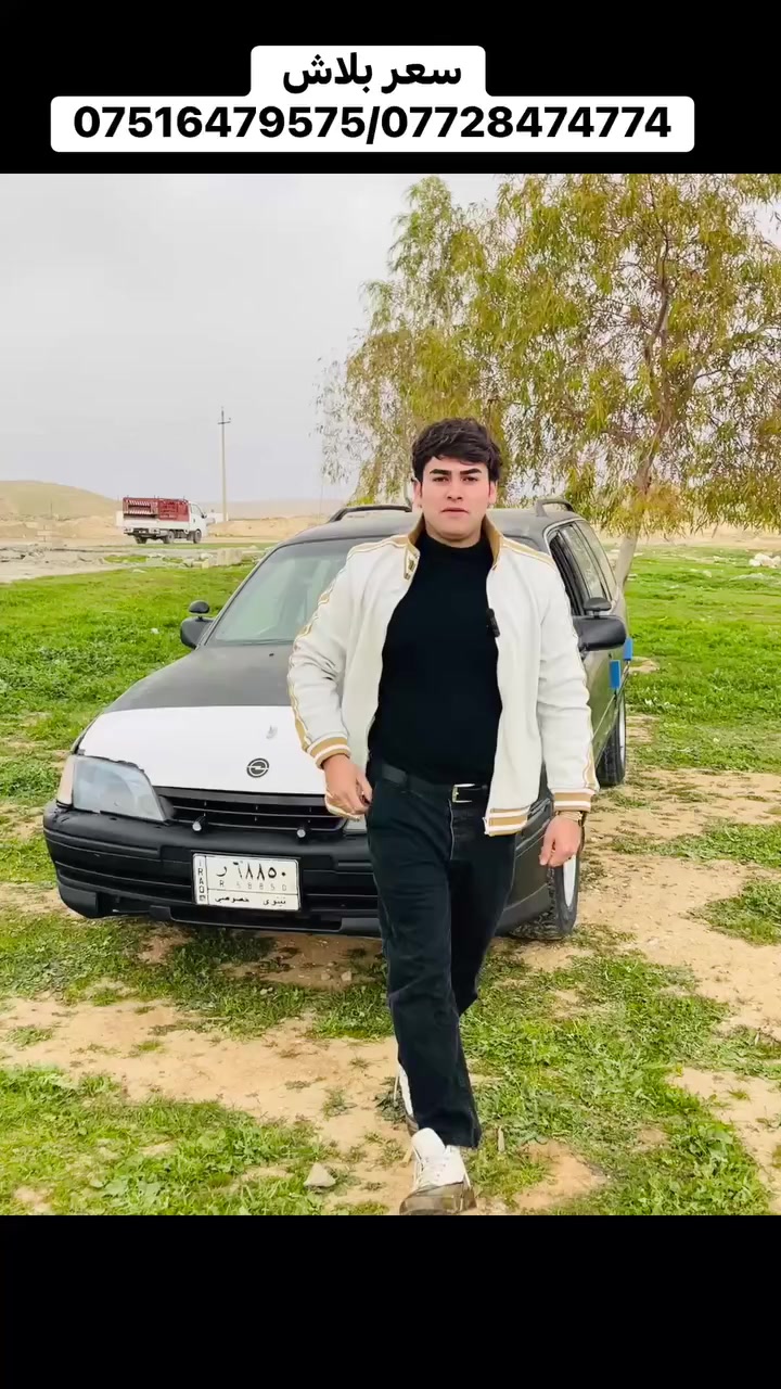 كير أوتوماتيك


**إذا كنت صاحب هذا الإعلان وتريد حذفه لأي سبب، رجاءا أرسل رسالة إلى الدعم الفني**