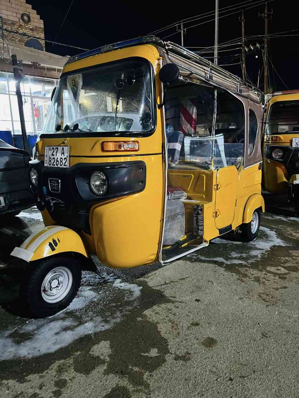 تكتك 2022 للبيع مضلع كفاله مرقم تحويل ثاني يوم  مكاني قضاء النصر ابيع فارق شركه شركه مكلف بنشر اتصل ***********
