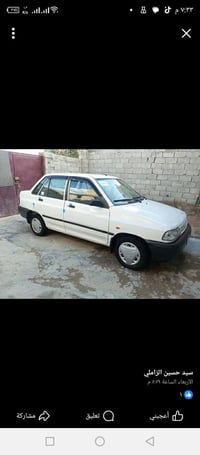 ٢٠١١ • مكينة وكير كفالة • رقم بابل