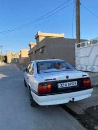 فكترا • ١٩٩٢ • رقم اربيل