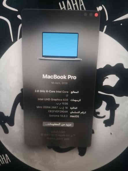 ماك بوك برو 2019 
حجم الشاشة 16-inch
معالج i7 
رام 16 
ذاكرة 512 
مشحون 244 مرة بس 
كيبورد انكليزي
كارتونة وشاحنة الأصلية ويا 96 واط
جهاز نضيف واي خلل مابي شرط الفحص وانطي ضمان شهر 
سعر 750 
مكاني تكريت ويوجد توصيل 
*********** واتس اب فقط
