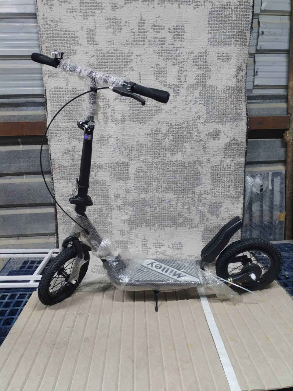 ياالله امزون جديد توصيل كافه المحافظات ***********
