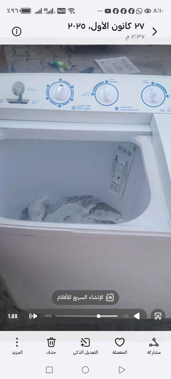 غساله حوظين ١٠٠ الف كلش نظيفه بلاديه بدون غطاء بغداد, العراق


**إذا كنت صاحب هذا الإعلان وتريد حذفه لأي سبب، رجاءا أرسل رسالة إلى الدعم الفني**