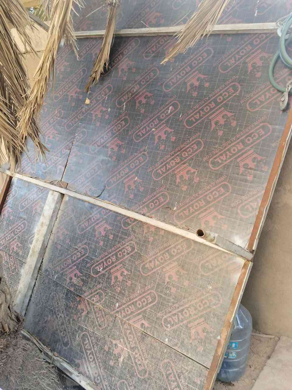 سقيفه مل محجر بنكو للبيع سعر 250 وبيه مجال مكان البصره
***********
