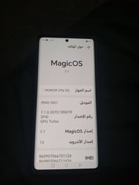 هونر X9a • 5G • نضيف