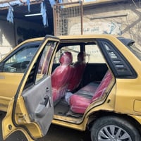 سايبه منغولي  2013 كير مكينه وصدر نضيفات  بيها  خياس بل هلال يمين ويسا...