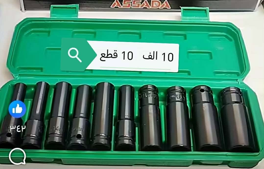 ادوات جدد كلمن سعره علي مكتوب يوجد توصيل


**إذا كنت صاحب هذا الإعلان وتريد حذفه لأي سبب، رجاءا أرسل رسالة إلى الدعم الفني**