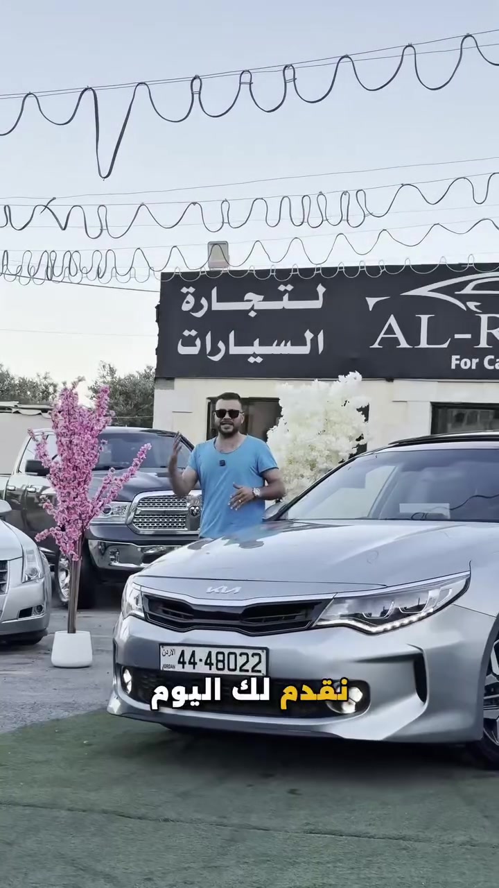 يا بلاش


**إذا كنت صاحب هذا الإعلان وتريد حذفه لأي سبب، رجاءا أرسل رسالة إلى الدعم الفني**