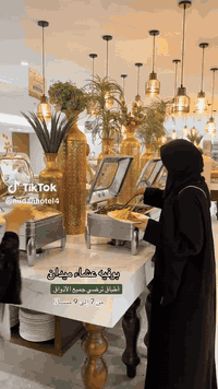 العمرة الرجبية • ٧مقاعد • الكوت الانوار