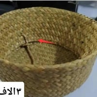 قطعه اخيره • توصيل • جميع المحافظات