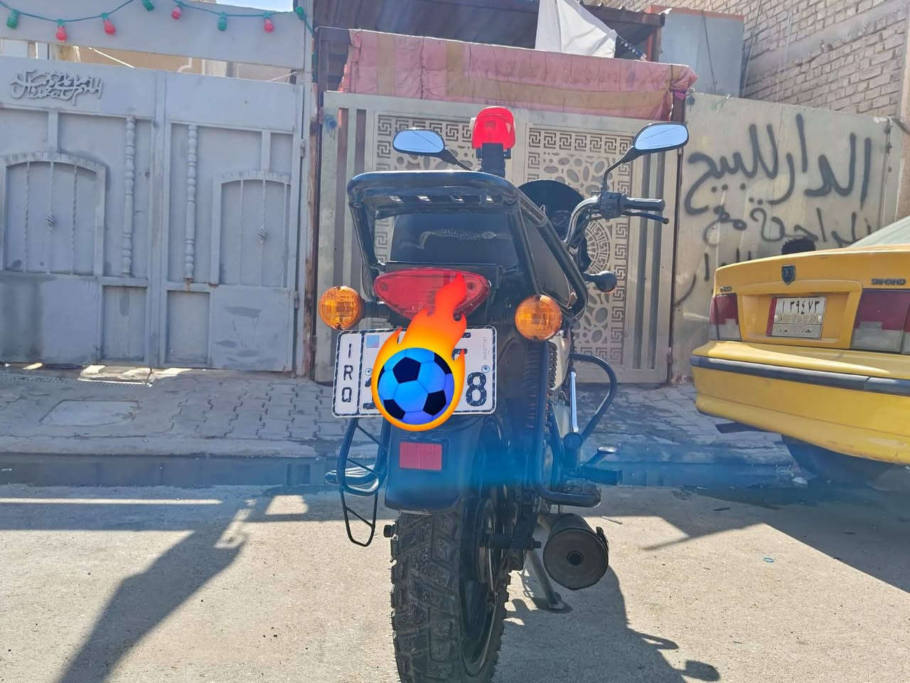 سلام عليكم بوكسر للبيع دراجه نضيفه وحلوه المكينه مجفته غراضها كله شركه مرقمه رقم بغداد
 
موديل :2022شكل 23
السعر: 2150 مليونين و 150الف وبيها مجال 
العنوان: بغداد الحسينية الراشديه
رقم:***********
