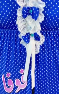 مصنع فوفا المصرية... عنوان المصنع : مصر  عنوان المخزن بغداد الجديدة.. ...