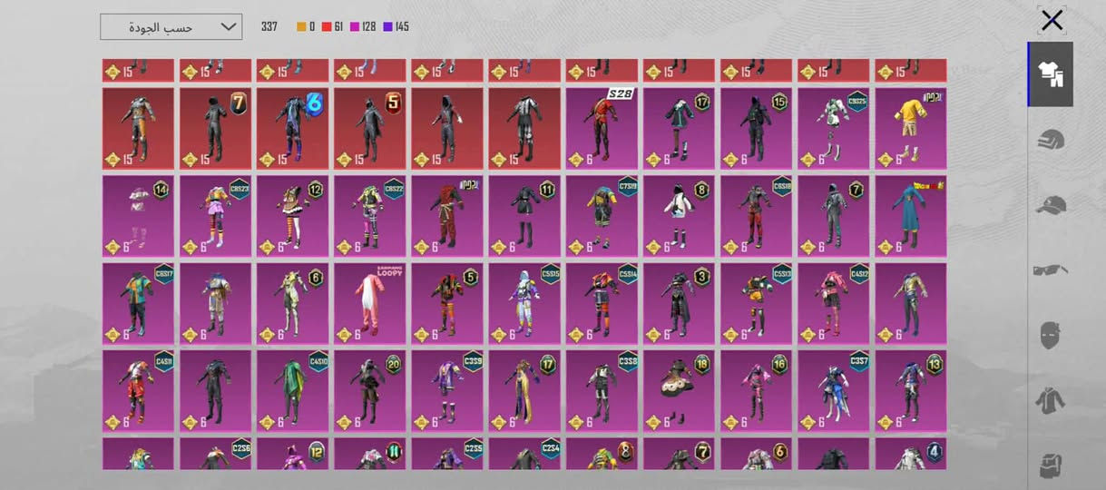 حساب ببجي للبيع او للمراوس اب حساب مستوى عالي وبي انفور ثلجي


**إذا كنت صاحب هذا الإعلان وتريد حذفه لأي سبب، رجاءا أرسل رسالة إلى الدعم الفني**