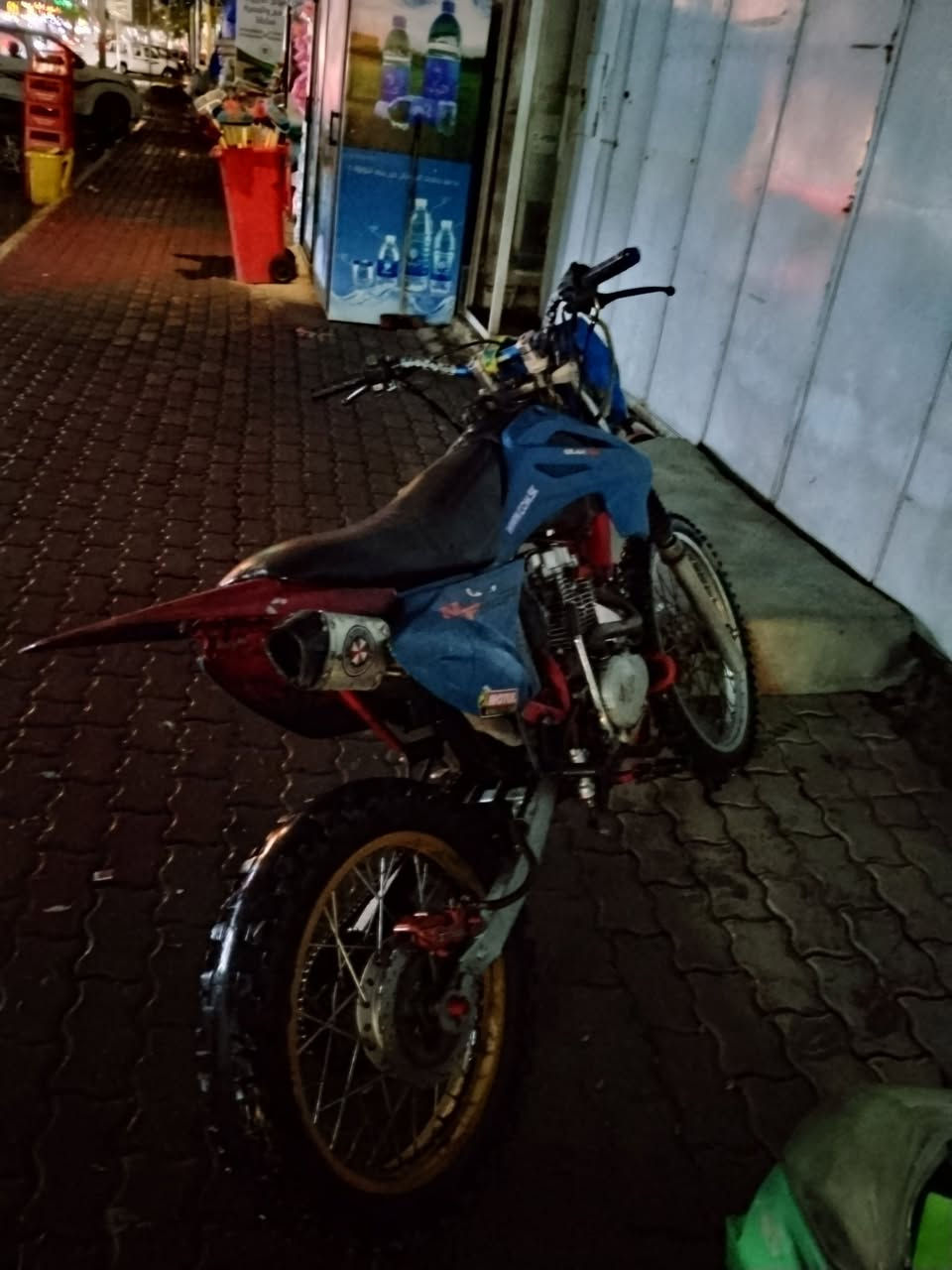 مراوس بحربي ***********
