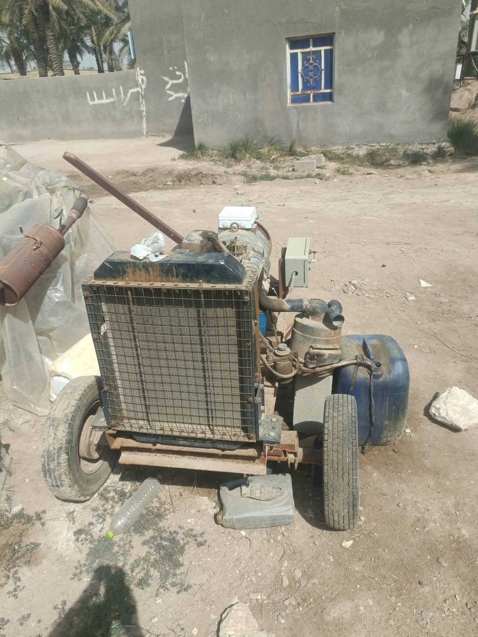 مولد كيه 11 ورقه مكان سماوة لا تنقيص ولا تبخير شرط


**إذا كنت صاحب هذا الإعلان وتريد حذفه لأي سبب، رجاءا أرسل رسالة إلى الدعم الفني**