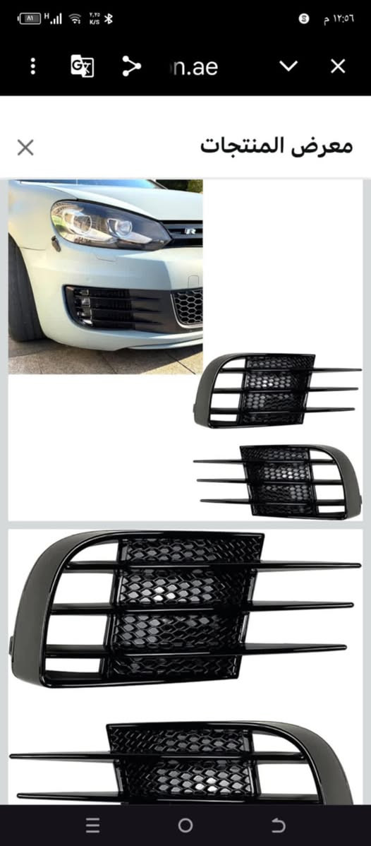 40 الف مع التوصيل مال امازون تحياتي للاعضاء


**إذا كنت صاحب هذا الإعلان وتريد حذفه لأي سبب، رجاءا أرسل رسالة إلى الدعم الفني**