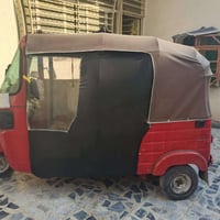 تيك توك • نوفمبر ٢٠١٨ • العبيدي الرئاسه