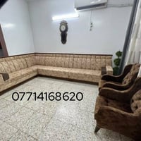 دوشمة الأثاث التخم التركي او العراقي او المصري زور الصفحة وشوف الشغل ا...