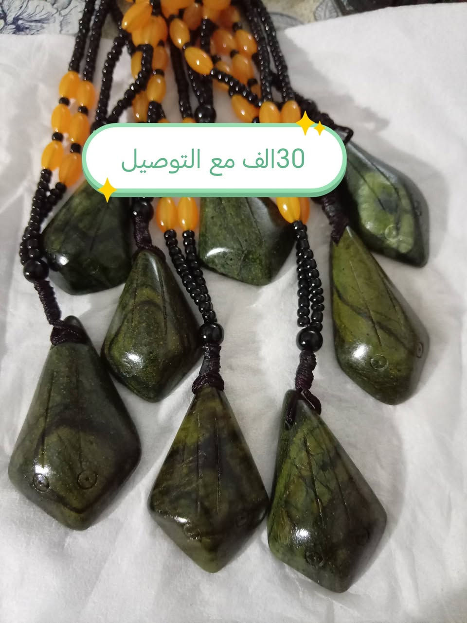 السعر في كل صورة تواصل واتساب ***********
