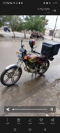 سونك 23 • كهربائية • شغاله