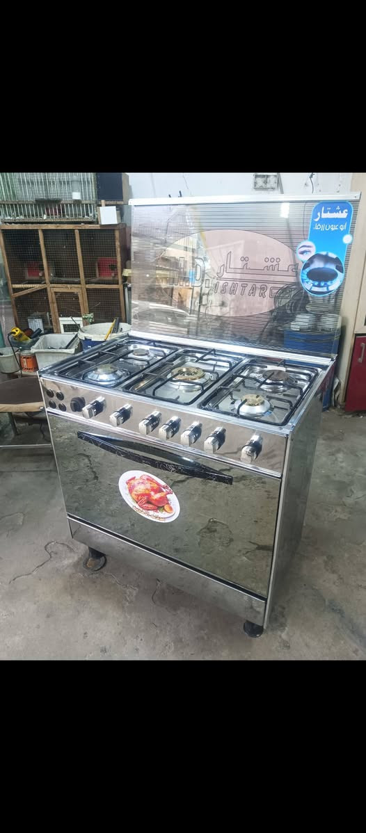 طباخ خمس عيون عشتار ستيل ايطالي شغال كامل وعيون نحاس الأصلي وشرط النظافة
عنوان موصل جانب الأيمن منطقة العكيدات قرب مدرسة الرافدين مجاور سالم الخيرو الوكيل محلات الأخوين 
@إشارة


**إذا كنت صاحب هذا الإعلان وتريد حذفه لأي سبب، رجاءا أرسل رسالة إلى الدعم الفني**