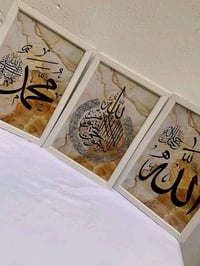 لوحات ثلاثية • توصيل لجميع المحافظات • تواصل عبر صفحة