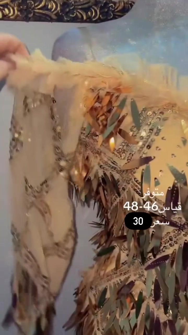 فساتين تجنن للحجز خاص


**إذا كنت صاحب هذا الإعلان وتريد حذفه لأي سبب، رجاءا أرسل رسالة إلى الدعم الفني**