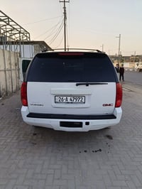يوكون • كفاله • ٢٠٠٧